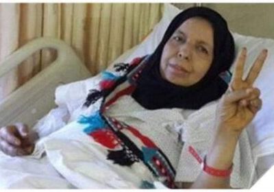 نشطاء تويتر يودعون زهرة الجنوب "زهراء صالح"