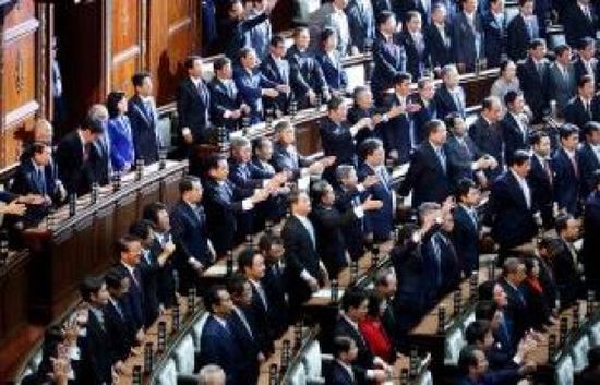 البرلمان الياباني يقر قانون التصديق على اتفاقية للتجارة الحرة مع الاتحاد الأوروبى