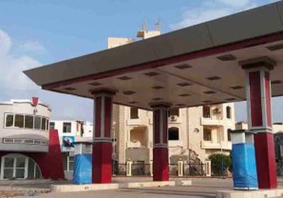 شركة النفط تكشف عن هديتها لأهالي عدن في ذكرى الاستقلال (صور )