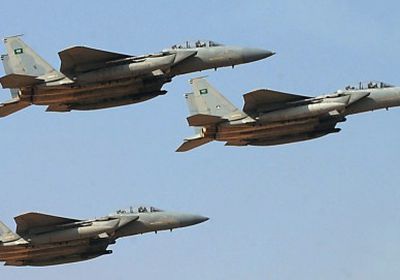 بيان جديد من التحالف حول تدمير منصة الصواريخ الحوثية بصعدة