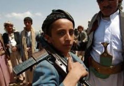 دون السن فيلم وثائقي عن تجنيد الحوثيين لأطفال اليمن "فيديو"