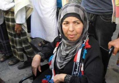 التحضير لاستقبال شعبي كبير لجثمان القيادية زهراء صالح