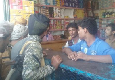 حملة أمنية لضبط التجار المخالفين في أبين