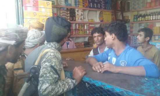 حملة أمنية لضبط التجار المخالفين في أبين