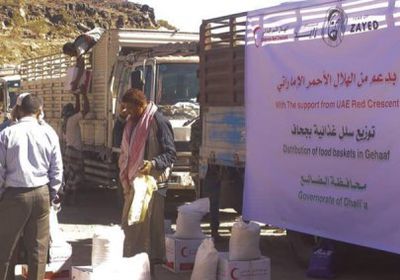 الهلال الإماراتي يستهدف ألف أسرة فقيرة بمديرية جحاف في الضالع