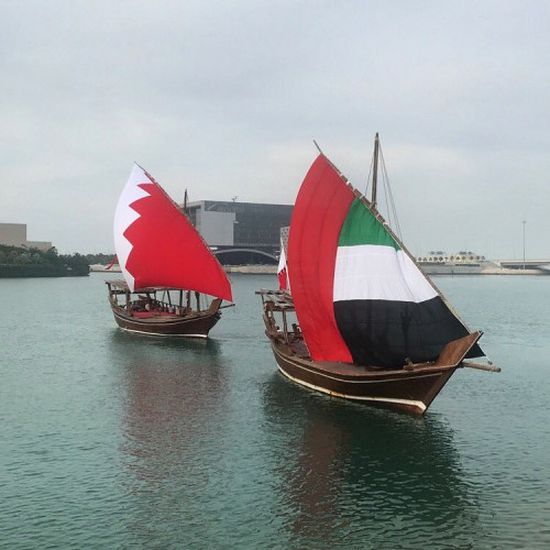 البحرين تشارك الإمارات احتفالاتها