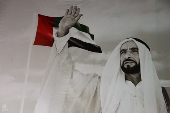 "الإمارات" أيقونة عالمية مضيئة تحققت في مسيرة 47 عام