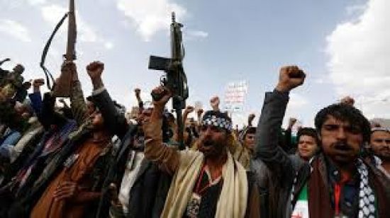 مسؤولة فرنسية: الحوثيون "جيش إرهابي متطرف" 