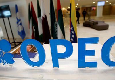 التليدي: قطر من الدول الأقل إنتاجا في أوبك