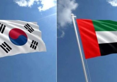 هكذا شاركت كوريا الجنوبية "الإمارات" في يومها الوطني (صور)