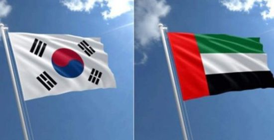 هكذا شاركت كوريا الجنوبية "الإمارات" في يومها الوطني (صور)