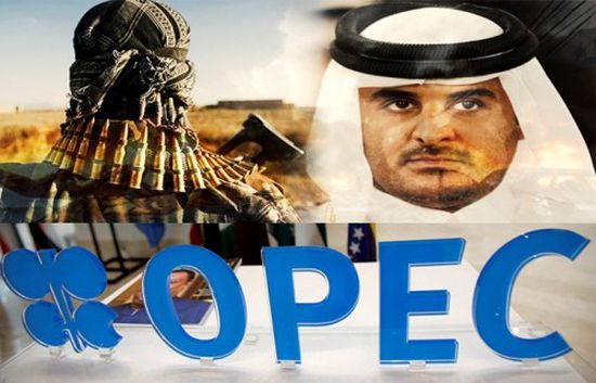 الفشل ودعم الإرهاب.. أبرز خفايا انسحاب قطر من "أوبك"  (تقرير خاص)