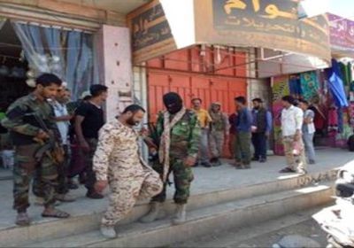 حملة أمنية على محلات الصرافة وتجار الجملة بالضـالع