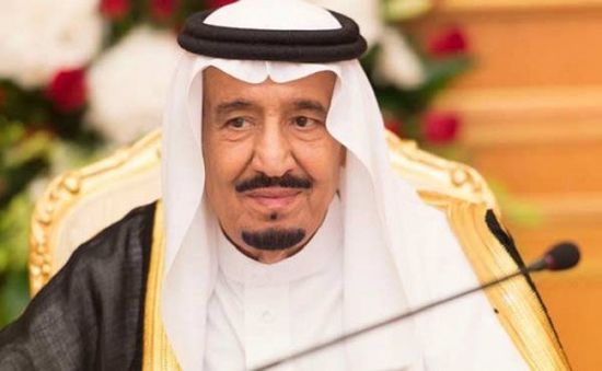 العاهل السعودي يرسل برقية عزاء في "بوش الأب" لترامب