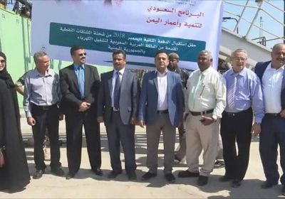 محافظ عدن يدشن الدفعة الثانية من المنحة السعودية لتزويد الكهرباء بالوقود