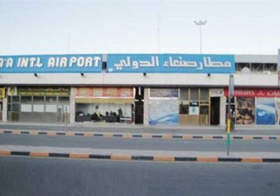 مصادر: طائرة إثيوبية على متنها 100 حوثي أقلعت من مطار صنعاء