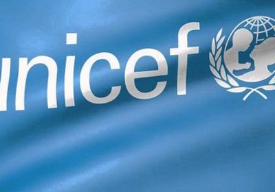 اليونيسيف تُعيّن مديرة جديدة للمنظمة باليمن