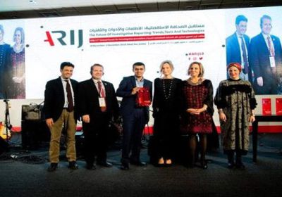 تناول تقاعس الشرعية.. صحفي يمني يفوز بجائزة أريج الاستقصائية 