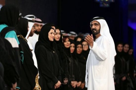 3 مجالات جديدة لدعم المرأة الإماراتية تعرف عليها