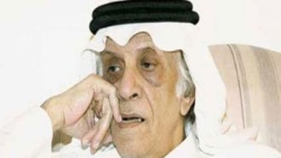 وفاة الأديب والمؤرخ السعودي عبدالله بن محمد الشهيل