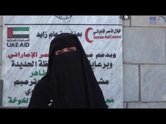 الهلال الإماراتي يفتتح مشروع تأهيل المشغل الحرفي للنساء بالخوخة ( فيديو )