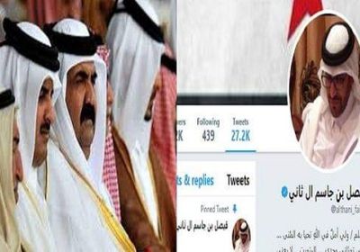 أحد شيوخ الأسرة الحاكمة بقطر يتطاول على الدول العربية