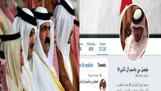 أحد شيوخ الأسرة الحاكمة بقطر يتطاول على الدول العربية