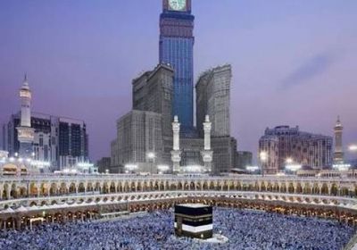 رواد تويتر: برج الساعة في مكة المكرمة يختفي