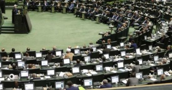 استقالات جماعية لهيئة رئاسة البرلمان الإيراني