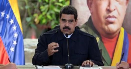 الكرملين: المحادثات بين روسيا وفنزويلا تعزز الشراكة الاستراتيجية الحالية
