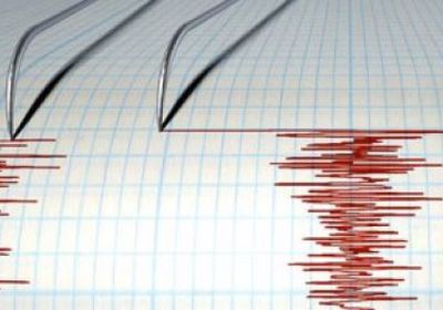 المسح الجيولوجي: زلزال شدته 5.2 ريختر يهز وسط تشيلي