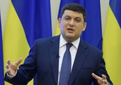 أوكرانيا تطالب مقدونيا بفرض عقوبات على روسيا