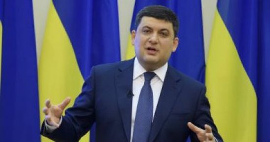 أوكرانيا تطالب مقدونيا بفرض عقوبات على روسيا