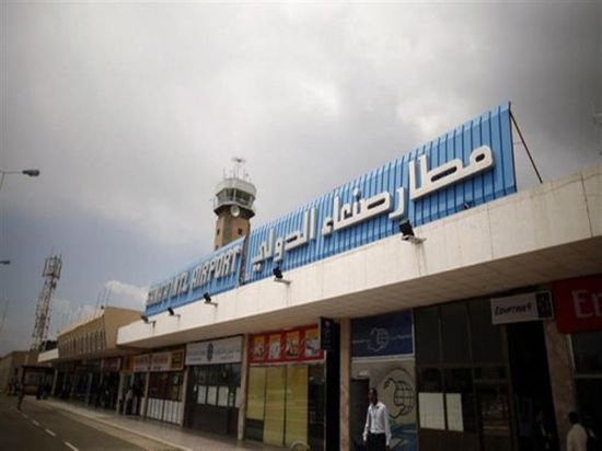 البخيتي: فتح مطار صنعاء لتوصيل البضائع هو الأهم