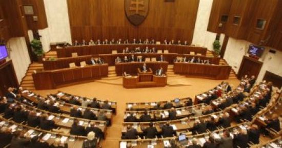 البرلمان السلوفاكي يوافق على تعيين وزير المالية كرئيسا للبنك المركزي