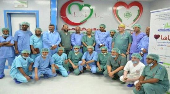 بمشاركة أطباء سعوديين.. إجراء 70 عملية جراحية بالقلب للأطفال مجانا في حضرموت