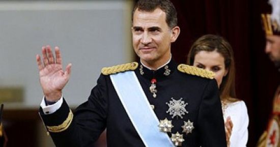 اسبانيا تحتفل بالذكرى الأربعين لإقرار الدستور 