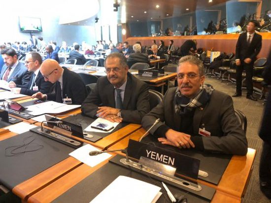 وفد يمني يشارك في المؤتمر السنوي للبرلمان الدولي بجنيف