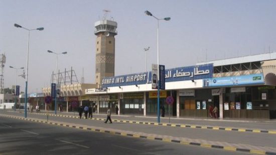 الكشف عن مقترح حكومي بشأن مطار صنعاء بمفاوضات السويد