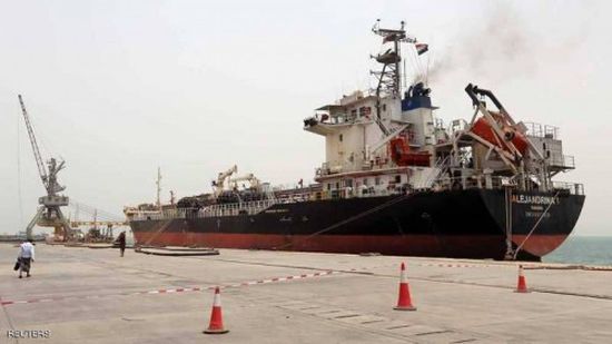التحالف يصدر 11 تصريحاً لدخول سفن إلى موانئ اليمن.. تفاصيل
