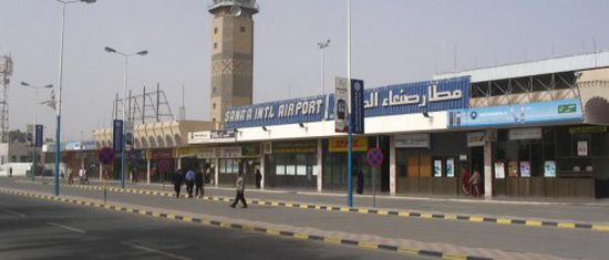 خلال مفاوضات السويد.. مليشيا الحوثي تفجر مفاجأة بشأن مطار صنعاء