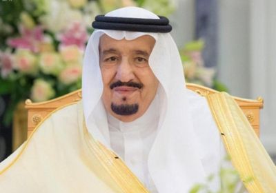 الملك سلمان يجدد دعمه للحل السياسي في اليمن وفق المرجعيات الثلاث