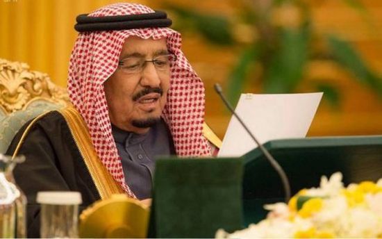 نص كلمة الملك سلمان بالجلسة الـ39 للقمة الخليجية