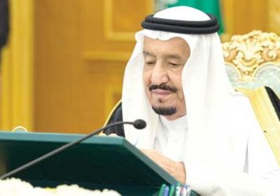 الملك سلمان: تدخل التحالف العربي في اليمن جاء بهدف إنقاذ شعبه 