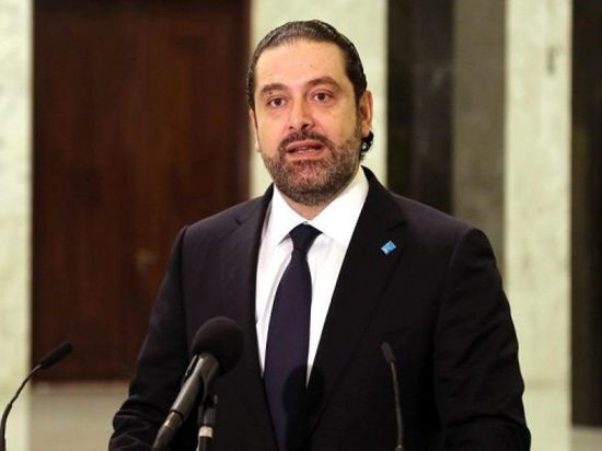 الحريري" يفجر مفاجأة حول تشكيل الحكومة اللبنانية