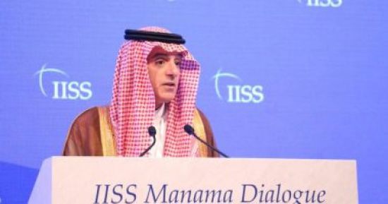 وزير خارجية السعودية يناقش مع نظيره التونسي سبل التعاون بين البلدين 
