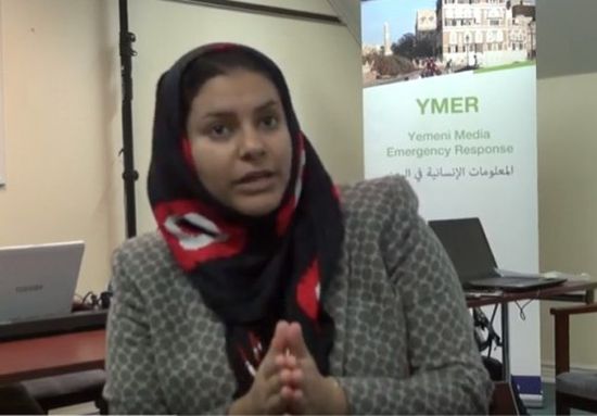 شاهد تعليق سفيرة اليمن غير المقيمة لدى السويد سحر غانم (فيديو)