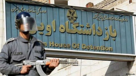 الخارجية الأمريكية: النظام الإيراني اعتقل العشرات من المعارضين