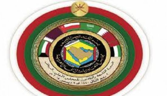 الجارالله يُثني على قمة الرياض: قطر تُغرد خارج السرب