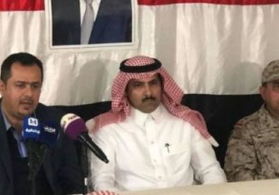 وفد سعودي يزور عدن لبحث ملفات «الإعمار والتنمية»